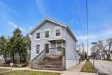 1240 Erie St - Photo 1