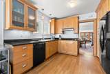 4832 Newhall St - Photo 10