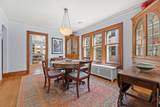 4832 Newhall St - Photo 8