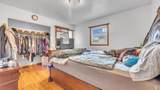 1417 Macarther Ave - Photo 11
