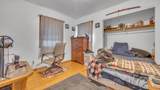 1417 Macarther Ave - Photo 13