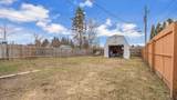 1417 Macarther Ave - Photo 20