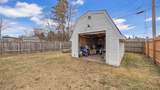 1417 Macarther Ave - Photo 3
