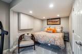 21710 Ann Louise Ct - Photo 33