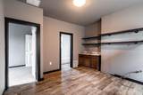 3127 Garfield Ave - Photo 3