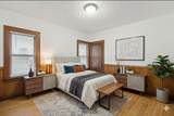 4607 42nd St - Photo 11