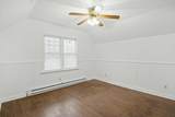 4607 42nd St - Photo 12