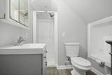 4607 42nd St - Photo 16