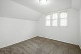 4607 42nd St - Photo 18