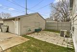 4607 42nd St - Photo 21