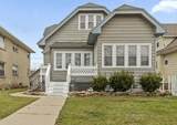 4607 42nd St - Photo 24