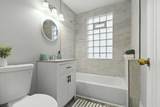 4607 42nd St - Photo 3