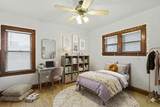 4607 42nd St - Photo 9
