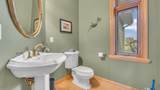 68 Aurora Ln - Photo 14