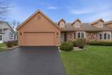 W180N9879 Riversbend Cir - Photo 2