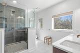 2380 Partridge Woods Ct - Photo 16