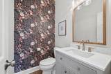 2380 Partridge Woods Ct - Photo 61