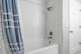 2380 Partridge Woods Ct - Photo 79