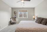 2380 Partridge Woods Ct - Photo 81