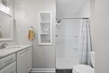 2380 Partridge Woods Ct - Photo 91