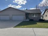 3138 Linden Dr - Photo 2