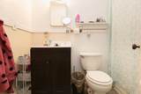 400 Mccall St - Photo 12
