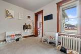 229 Main St - Photo 12