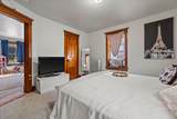 229 Main St - Photo 16