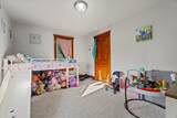 229 Main St - Photo 17