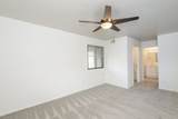 350 Park Hill Dr - Photo 13