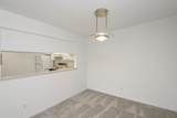350 Park Hill Dr - Photo 4