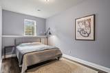 4609 Alyssa Ln - Photo 26