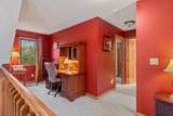 1194 Archer Ave - Photo 13