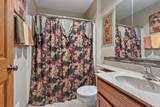 1194 Archer Ave - Photo 15