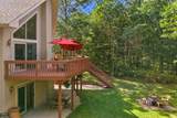 1194 Archer Ave - Photo 28
