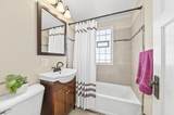 2372 66th St - Photo 12