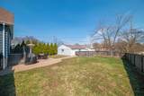 2372 66th St - Photo 26