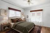 228 Pinecrest St - Photo 27