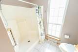 W220N7288 Coventry Meadows Ct - Photo 32