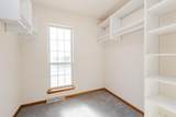 W220N7288 Coventry Meadows Ct - Photo 33