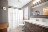 1456 Dovetail Dr - Photo 15