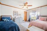 1456 Dovetail Dr - Photo 16