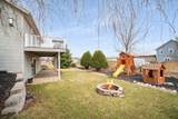 1456 Dovetail Dr - Photo 25