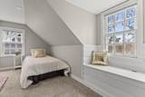 W204N6938 Lannon Rd - Photo 19