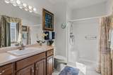 206 Potter Rd - Photo 13