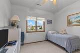 206 Potter Rd - Photo 14