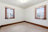 2175 89th St - Photo 12
