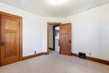 2175 89th St - Photo 13