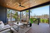 7876 Drexel Ave - Photo 4