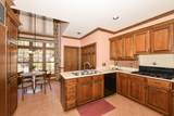 530 Park Cir - Photo 16